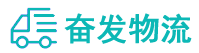 中山到盘州市物流公司